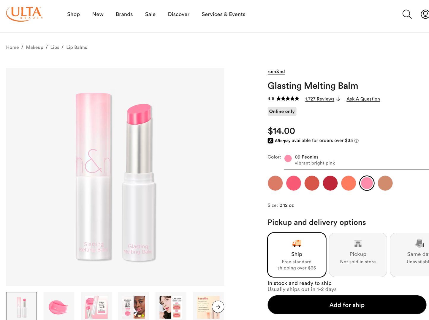 ROM&ND Glasting Melting Lip Balm -Peonies